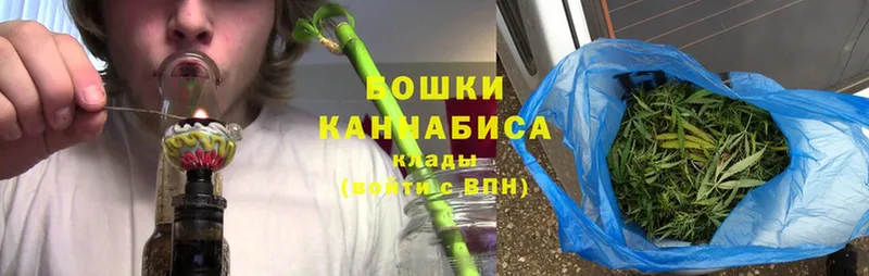 Марихуана White Widow  KRAKEN как войти  Зуевка 